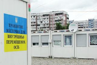 У модульному містечку Кам’янського мешкають понад 450 переселенців